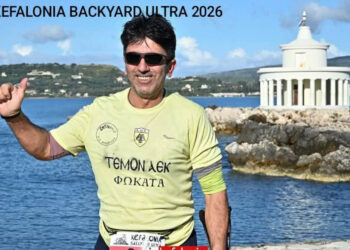 Συγκινεί ο Γιώργος Ζαχαριάδης μετά τον τραυματισμό του – “Η μεγαλύτερη νίκη δεν είναι το μετάλλιο ή ο χρόνος, αλλά η άρνηση να εγκαταλείψεις”