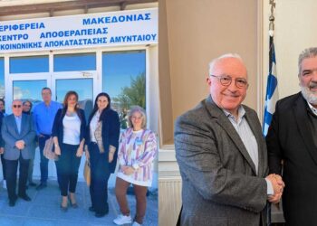 Κοινό μέτωπο για το ΚΕΦΙΑΠ Αμυνταίου: Αυτοψία ΑΕΜΥ με επίκεντρο το σχέδιο αναγέννησης -Επαφές με Πλακεντά & προοπτικές συνεργασίας με το τμήμα Εργοθεραπείας