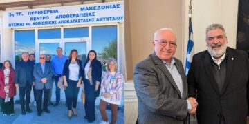 Κοινό μέτωπο για το ΚΕΦΙΑΠ Αμυνταίου: Αυτοψία ΑΕΜΥ με επίκεντρο το σχέδιο αναγέννησης -Επαφές με Πλακεντά & προοπτικές συνεργασίας με το τμήμα Εργοθεραπείας