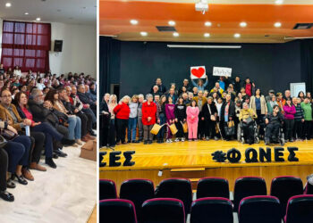 Με μία άκρως πετυχημένη εκδήλωση τα ΚΕΚΑ ΑμεΑ  ΠΕ Κοζάνης τίμησαν την “Παγκόσμια Ημέρα Αυτισμού”!  (Ρεπορτάζ  της Κούλας Πουλασιχίδου)