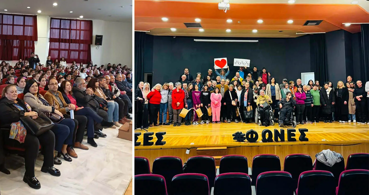 Με μία άκρως πετυχημένη εκδήλωση τα ΚΕΚΑ ΑμεΑ  ΠΕ Κοζάνης τίμησαν την “Παγκόσμια Ημέρα Αυτισμού”!  (Ρεπορτάζ  της Κούλας Πουλασιχίδου)