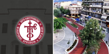 Σημαντική χρηματοδότηση 15,29 εκατ. ευρώ για Κέντρο Φροντίδας Ηλικιωμένων και ΑμεΑ στην Εορδαία – Δημοσιεύτηκε η πρόσκληση από την ΕΥΔΑΜ