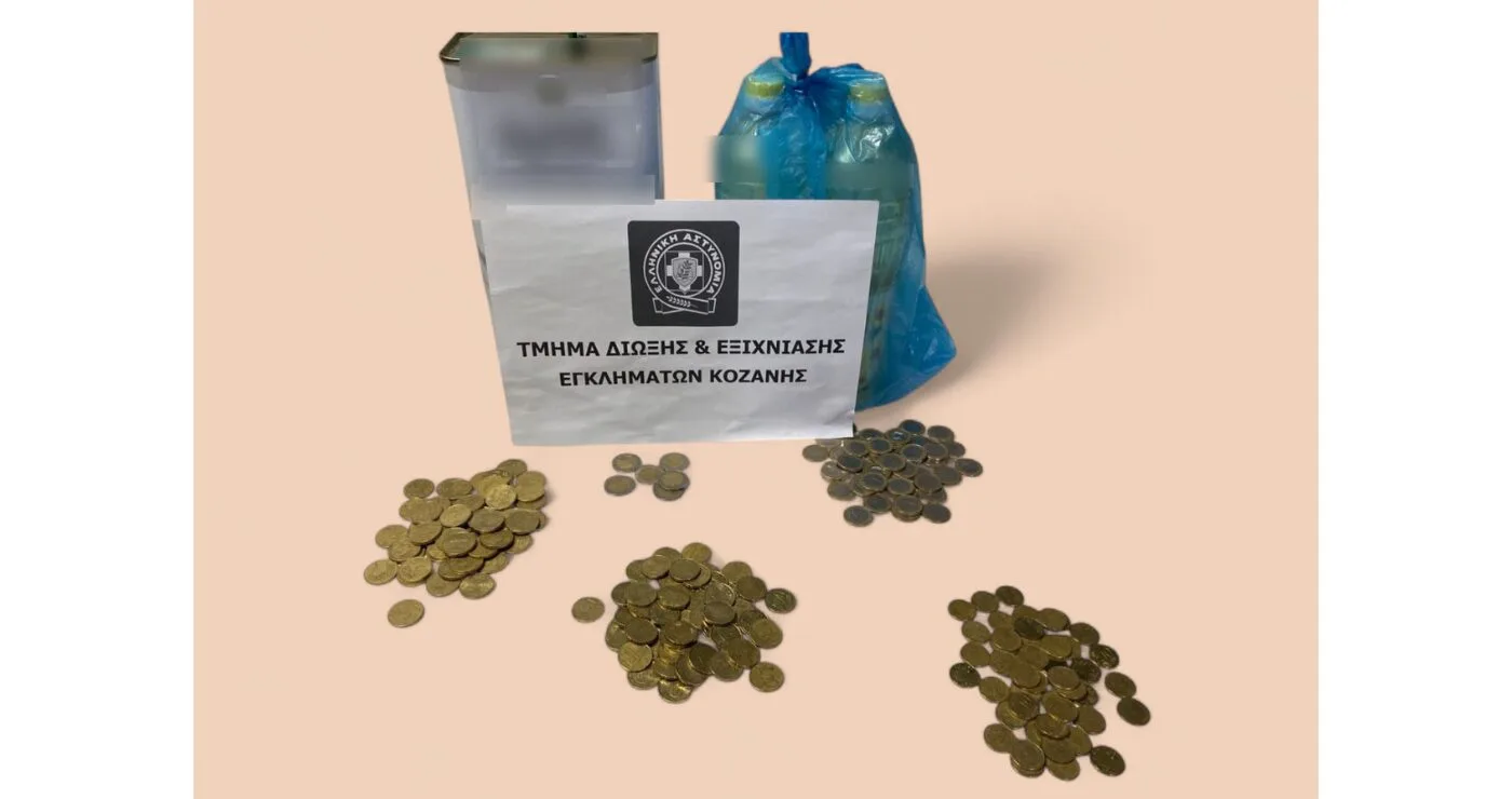 Κοζάνη: Εγκληματική οργάνωση έκλεψε 13 Ιερούς Ναούς και 2 αποθήκες