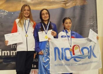 Κολυμβητική Ένωση Κοζάνης: Πρώτη θέση για την Προαγωνιστική στα «Φιλίππεια» της Κάβαλας, με 38 μετάλλια και ρεκόρ αγώνων