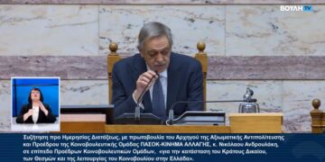 Στο έδρανο του Προέδρου της Βουλής ο Πάρις Κουκουλόπουλος