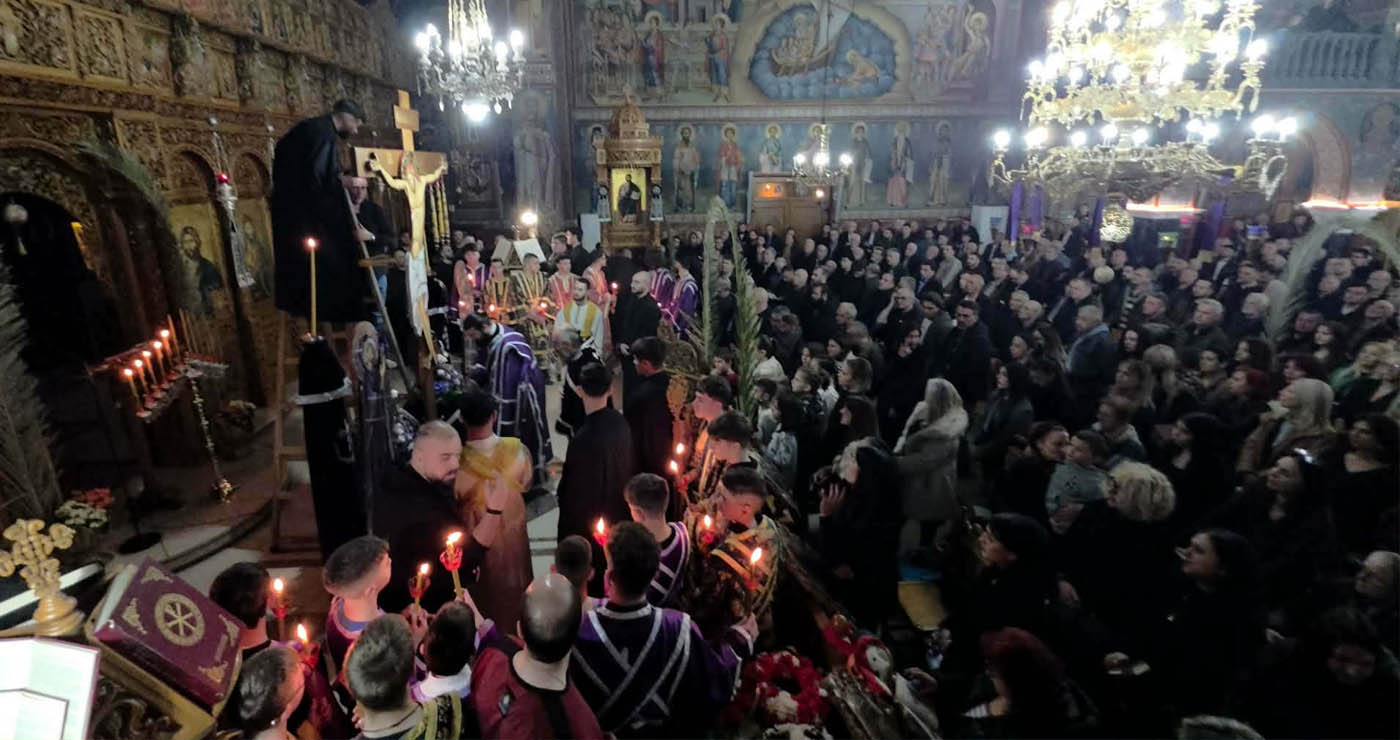 Μεγάλη Πέμπτη στον ΚΑΤΑΜΕΣΤΟ Ιερό Ναό Αγίας Σκέπης Πτολεμαΐδας (ρεπορτάζ της Κούλας Πουλασιχίδου)