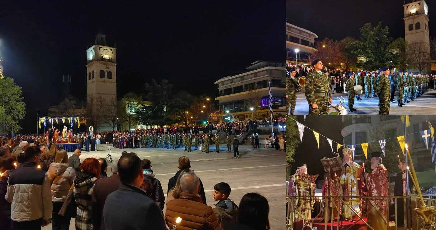 Κοζάνη: Με λαμπρότητα και κατάνυξη η Ανάσταση στον Άγιο Νικόλαο – Πλήθος πιστών στην Πλατεία Νίκης (Φωτογραφίες & Βίντεο)