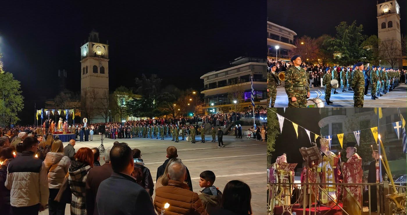 Κοζάνη: Με λαμπρότητα και κατάνυξη η Ανάσταση στον Άγιο Νικόλαο – Πλήθος πιστών στην Πλατεία Νίκης (Φωτογραφίες & Βίντεο)
