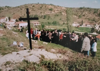 Η Ακολουθία της Αποκαθήλωσης πριν 20 χρόνια στην Κρυόβρυση Εορδαίας