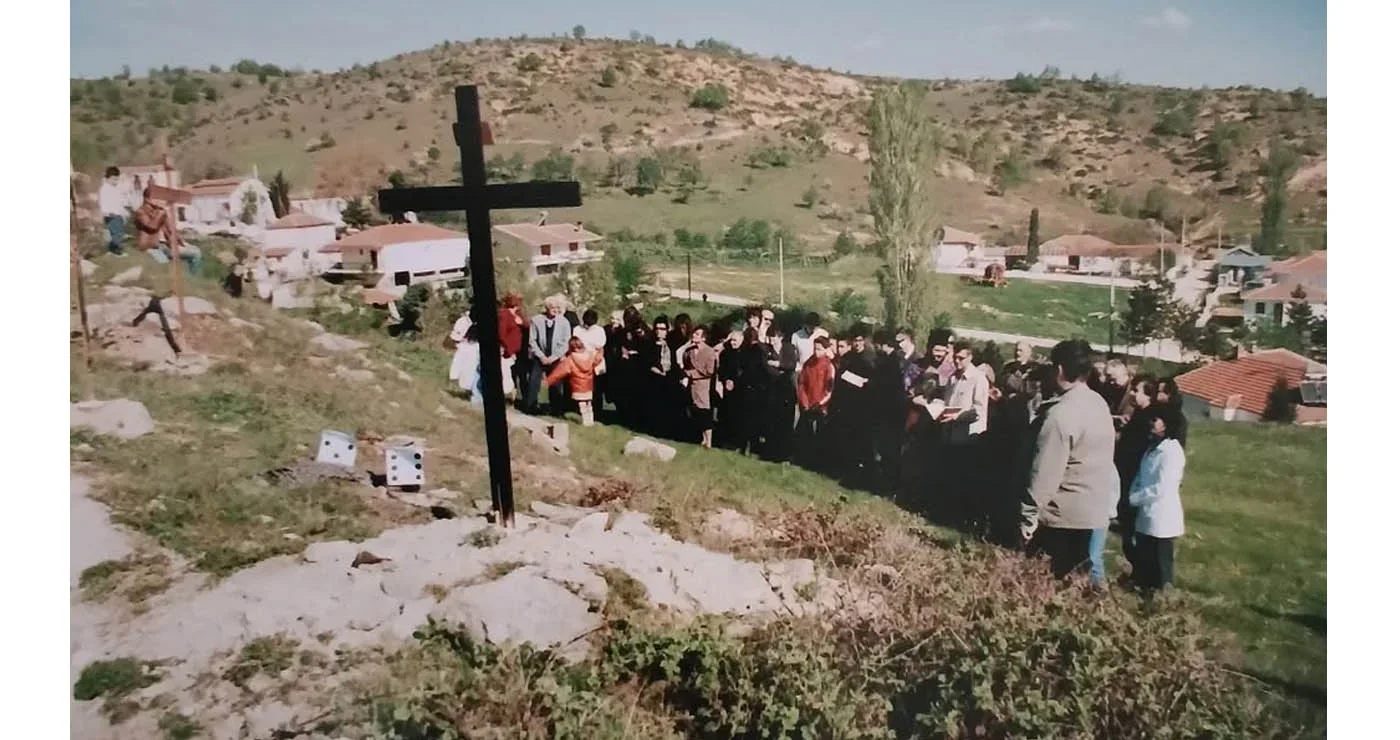 Η Ακολουθία της Αποκαθήλωσης πριν 20 χρόνια στην Κρυόβρυση Εορδαίας