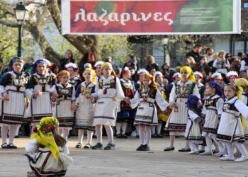 Οι Λαζαρίνες της Αιανής γιορτάζουν τον ερχομό της Άνοιξης και της Ανάστασης
