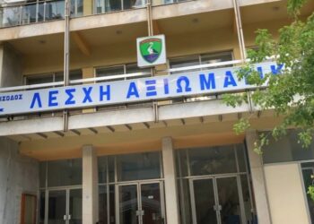 Προς ολικό εκσυγχρονισμό η αίθουσα «Φίλλιπος» στην Κοζάνη- Τι προβλέπει η σύμβαση Περιφέρειας, 9η ΤΑΞΥΠ και ΑΠΘ ύψους 89.900,00 €