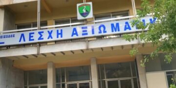 Προς ολικό εκσυγχρονισμό η αίθουσα «Φίλλιπος» στην Κοζάνη- Τι προβλέπει η σύμβαση Περιφέρειας, 9ης ΤΑΞΥΠ και ΑΠΘ ύψους 89.900,00 €