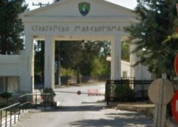Κανένα αίτημα παραχώρησης του στρατοπέδου από το Δήμο Κοζάνης- Η κατάσταση στα ενεργά στρατόπεδα της Δυτικής Μακεδονίας