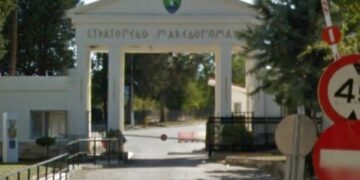 Κανένα αίτημα παραχώρησης του στρατοπέδου από το Δήμο Κοζάνης- Η κατάσταση στα ενεργά στρατόπεδα της Δυτικής Μακεδονίας