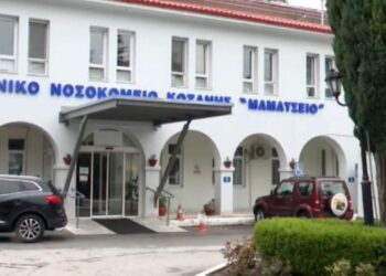 Νέο σύγχρονο laser λιθοτριψίας στο Μαμάτσειο Κοζάνης – Με επιτυχία ολοκληρώθηκαν οι πρώτες επεμβάσεις