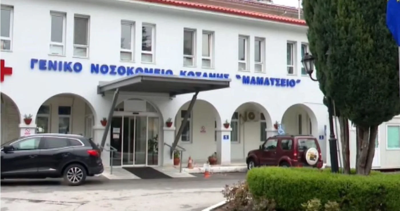 Νέο σύγχρονο laser λιθοτριψίας στο Μαμάτσειο Κοζάνης – Με επιτυχία ολοκληρώθηκαν οι πρώτες επεμβάσεις