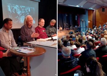 Festivalito: Με μεγάλη συμμετοχή η παρουσίαση του δίσκου-βιβλίου «Μέγκλεν» στην Πτολεμαΐδα