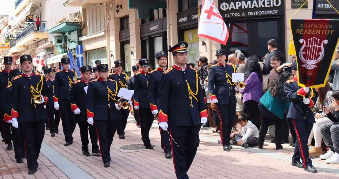 Η εμφάνιση της Φιλαρμονικής του Μορφωτικού Ομίλου Βελβεντού στα 200 χρόνια από την Έξοδο του Μεσολογγίου (Φωτογραφίες &Βίντεο)