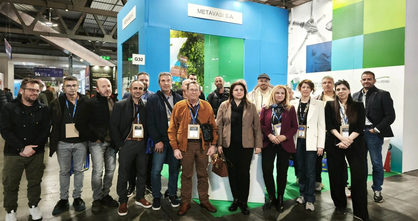 Η Δυτική Μακεδονία στη MCE 2026: Συνεργασία ΜΕΤΑΒΑΣΗ Μ.Α.Ε. και Επιμελητηρίου Κοζάνης για την ενίσχυση της εξωστρέφειας