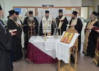 Ευχέλαιο στο Μποδοσάκειο Νοσοκομείο από τον Μητροπολίτη Ειρηναίο – Ιερατική σύναξη στο Αμύνταιο