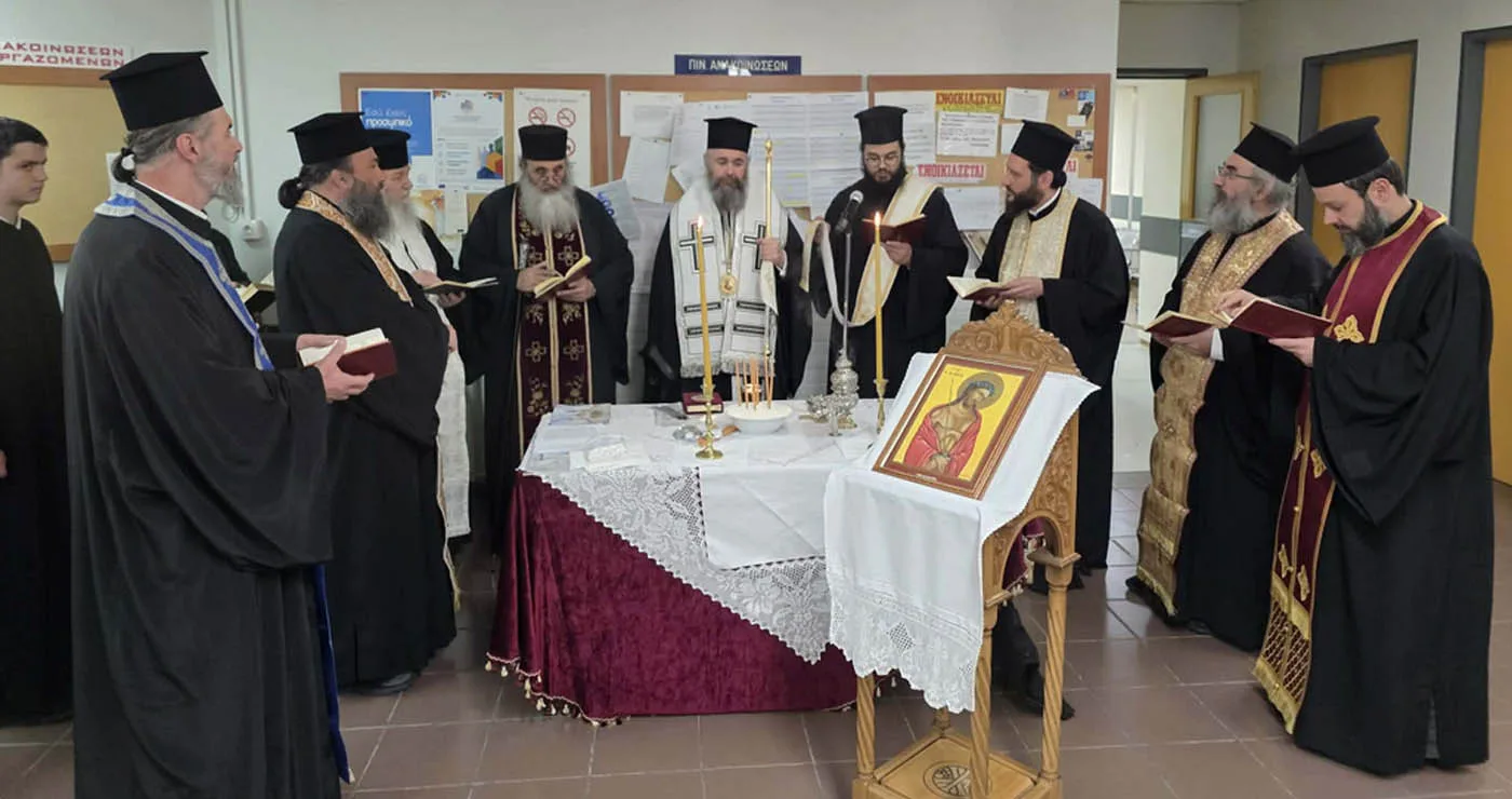 Ευχέλαιο στο Μποδοσάκειο Νοσοκομείο από τον Μητροπολίτη Ειρηναίο – Ιερατική σύναξη στο Αμύνταιο