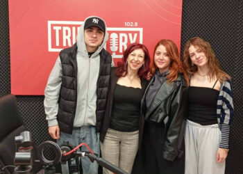 Επιτροπή Νεότητας με μέλη του Συλλόγου Μικρασιατών Πτολεμαΐδας, την Κοζάνη και τα Κουβούκλια