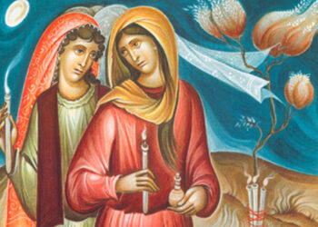 Άρθρο της Μητρόπολης Φλωρίνης, Πρεσπών και Εορδαίας για τη Μεγάλη Τρίτη – Η ώρα της ευθύνης