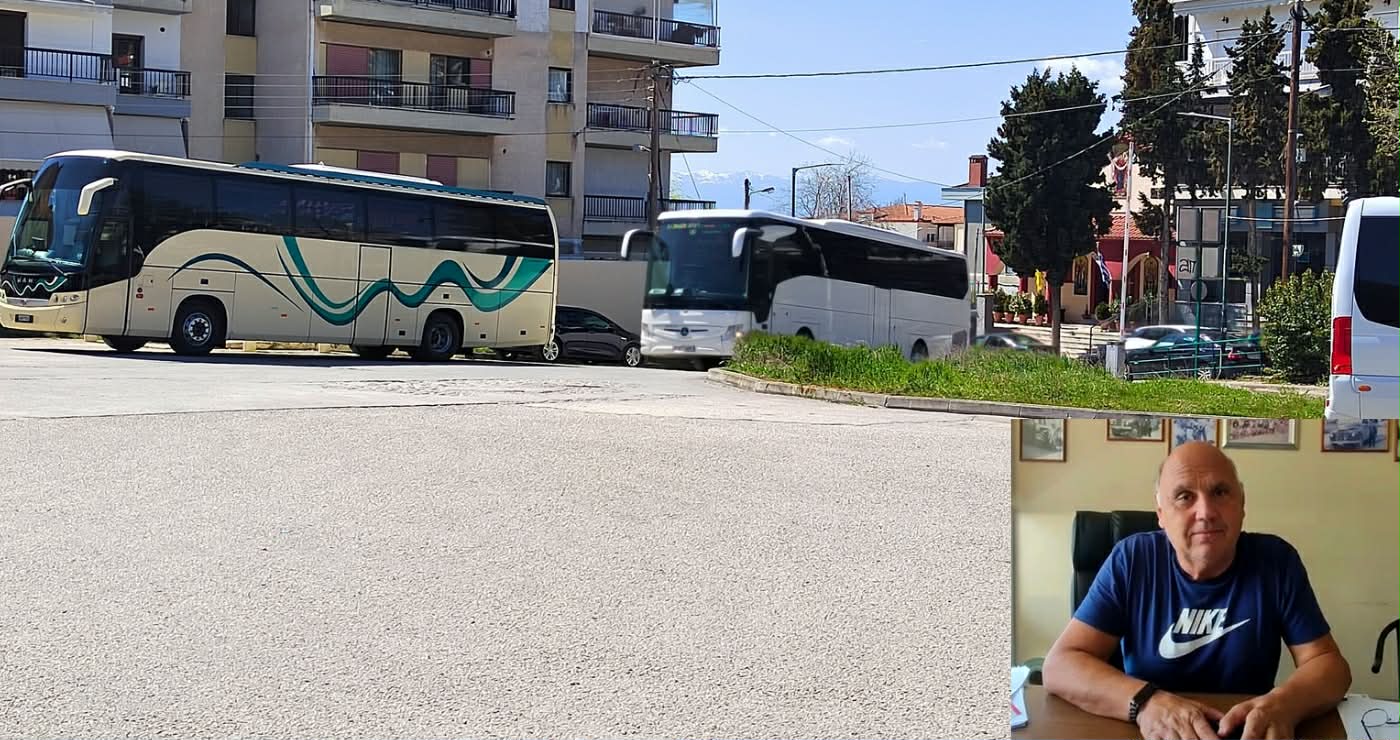 Πάσχα με αυξημένη κίνηση στα ΚΤΕΛ Κοζάνης – Αρκετά έκτακτα δρομολόγια έγιναν τη Δευτέρα του Πάσχα