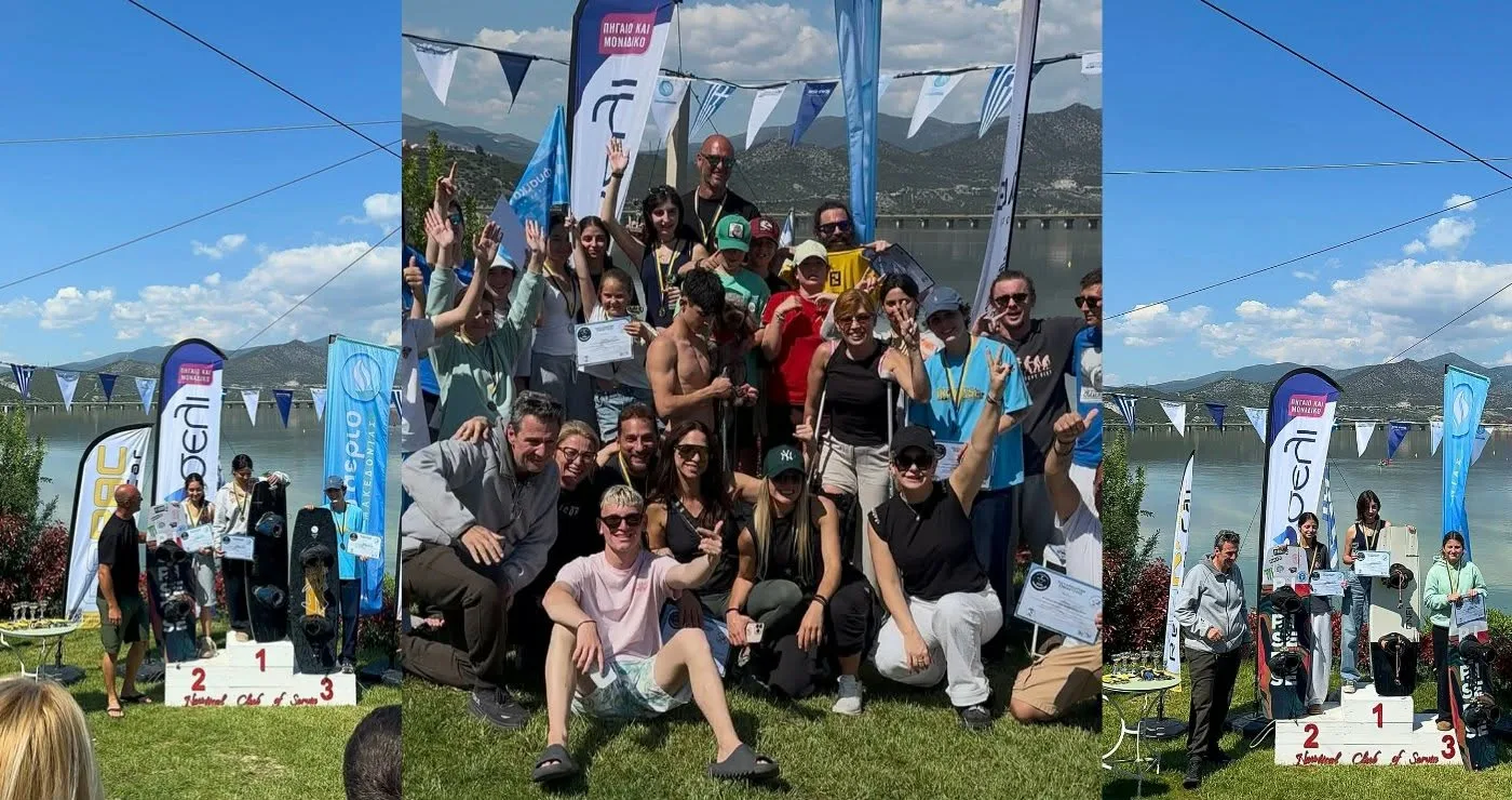 Με πλούσιο θέαμα και υψηλές επιδόσεις ολοκληρώθηκε το 1ο Wakeboard στη λίμνη Πολυφύτου (Φωτογραφίες)