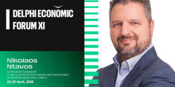 Παρουσία της Δυτικής Μακεδονίας στους Δελφούς: Ο Νικόλαος Ντάβος του CluBE σε πάνελ για AI και γεωπολιτική