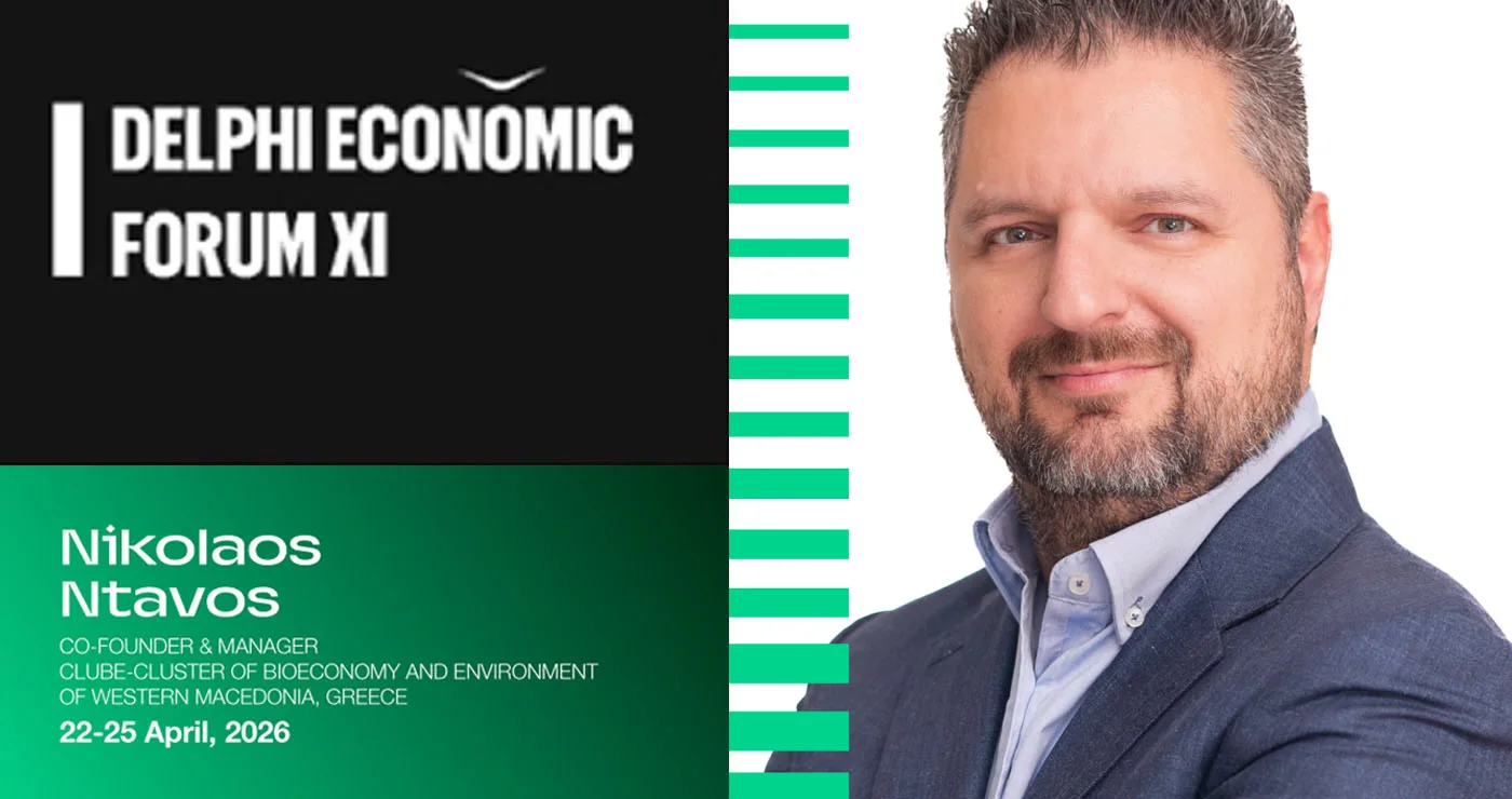 Παρουσία της Δυτικής Μακεδονίας στους Δελφούς: Ο Νικόλαος Ντάβος του CluBE σε πάνελ για AI και γεωπολιτική