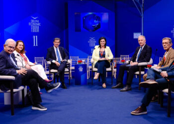 Το CluBE στο 11ο Οικονομικό Φόρουμ Δελφών: Καινοτομία, Βιώσιμη Ανάπτυξη και Ψηφιακός Μετασχηματισμός