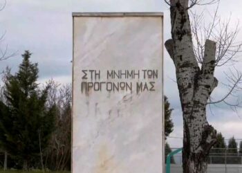 3.000 ευρώ από το έργο RESONANCE για Μνημείο Ηρώων στην Καρδιά Πτολεμαΐδας – Διαφωνίες στη Δημοτική Επιτροπή από τη ΛΑ.ΣΥ. Εορδαίας