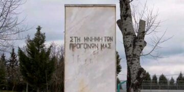 3.000 ευρώ από το έργο RESONANCE για Μνημείο Ηρώων στην Καρδιά Πτολεμαΐδας – Διαφωνίες στη Δημοτική Επιτροπή από τη ΛΑ.ΣΥ. Εορδαίας