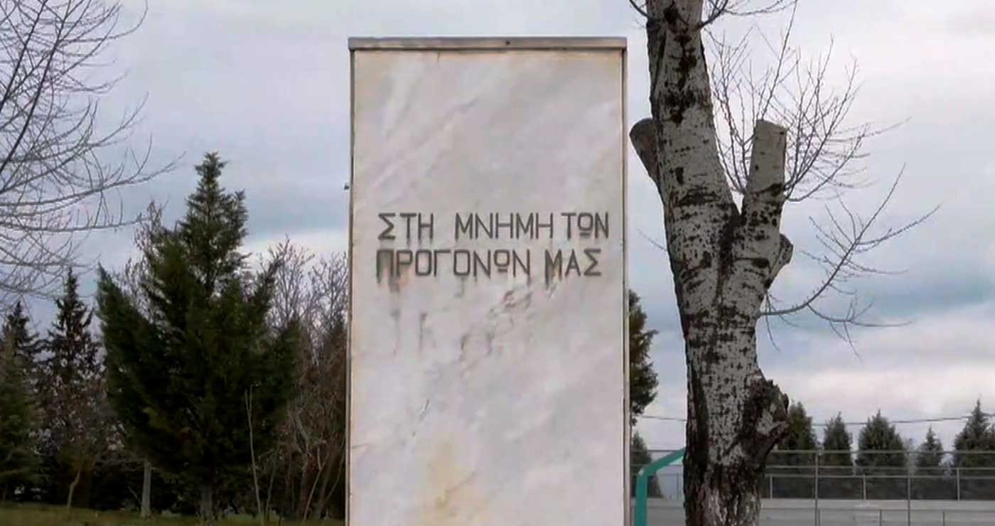 3.000 ευρώ από το έργο RESONANCE για Μνημείο Ηρώων στην Καρδιά Πτολεμαΐδας – Διαφωνίες στη Δημοτική Επιτροπή από τη ΛΑ.ΣΥ. Εορδαίας