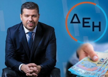 Επτά φορές πάνω η ζήτηση για το ομόλογο της ΔΕΗ στη Δυτική Μακεδονία  – Προσφέρθηκαν €35 εκατ. ευρώ έναντι ζήτησης για €5 εκατ.