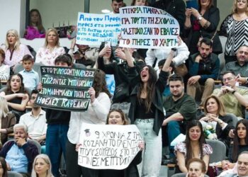 Κοζάνη: Περίσσεψαν τα χαμόγελα στην τελετή ορκωμοσίας αποφοίτων της Πολυτεχνικής Σχολής (ΦΩΤΟ)