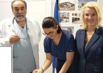 Νέα επικουρική γιατρός, ειδικότητας ΩΡΛ, στο Μαμάτσειο Νοσοκομείο Κοζάνης