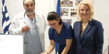 Νέα επικουρική γιατρός, ειδικότητας ΩΡΛ, στο Μαμάτσειο Νοσοκομείο Κοζάνης