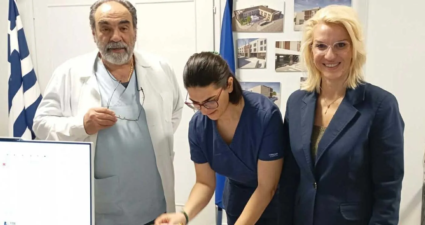 Νέα επικουρική γιατρός, ειδικότητας ΩΡΛ, στο Μαμάτσειο Νοσοκομείο Κοζάνης