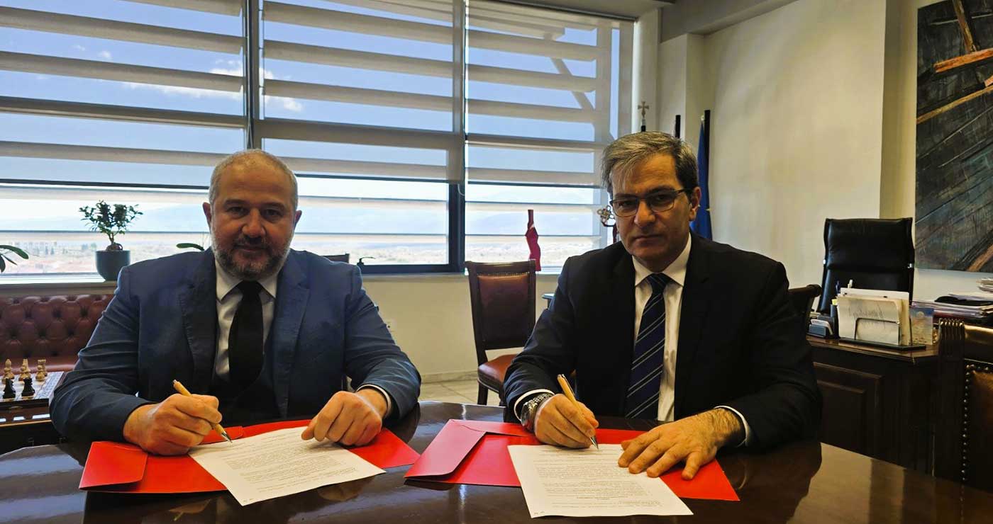 Υπογραφή Μνημονίου Συνεργασίας μεταξύ Πανεπιστημίου Δυτικής Μακεδονίας και Δικηγορικού Συλλόγου Κοζάνης