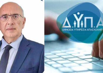 Μιχάλης Παπαδόπουλος: 1.000 επιπλέον θέσεις εργασίας πλήρους απασχόλησης μέσω ΔΥΠΑ