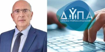 Μιχάλης Παπαδόπουλος: 1.000 επιπλέον θέσεις εργασίας πλήρους απασχόλησης μέσω ΔΥΠΑ