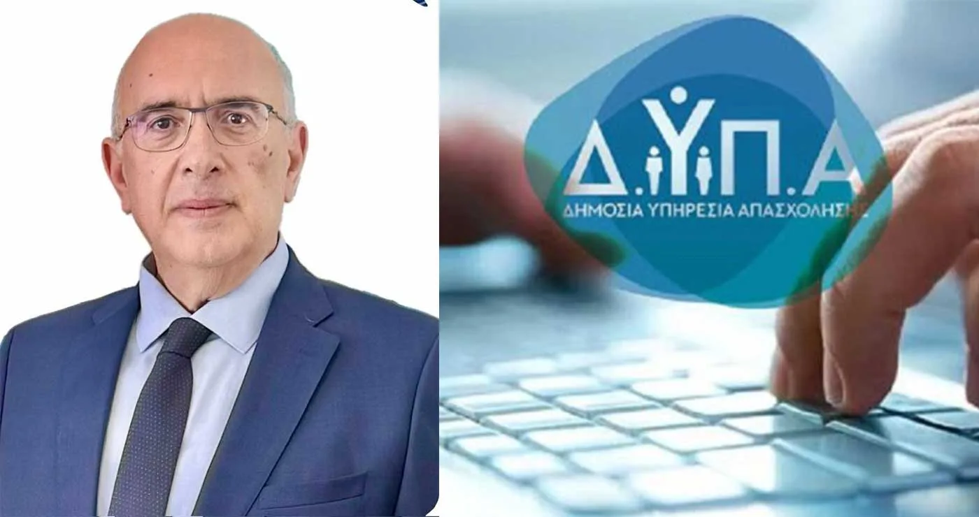 Μιχάλης Παπαδόπουλος: 1.000 επιπλέον θέσεις εργασίας πλήρους απασχόλησης μέσω ΔΥΠΑ