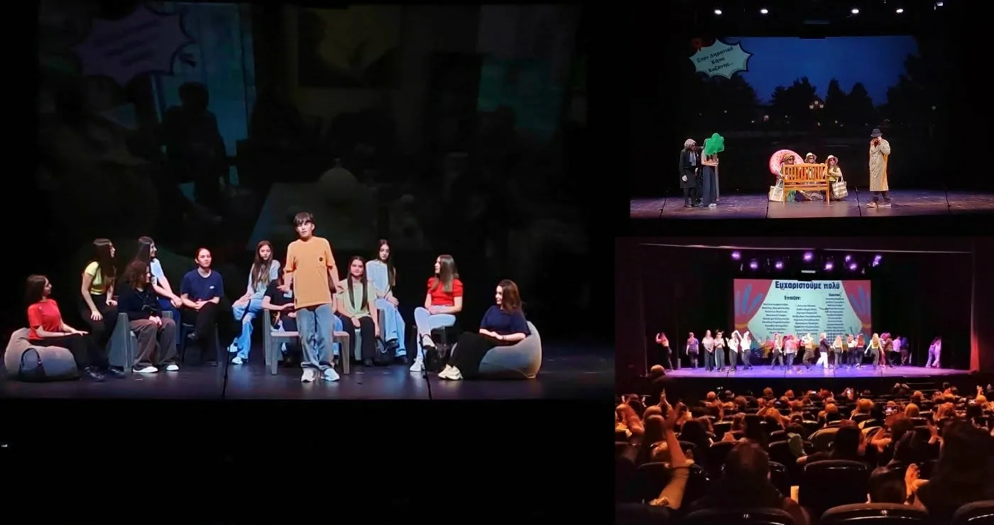 Κοζάνη: Γέλιο και… αλήθειες στην παράσταση «Παιδιά στην Εφηβεία, Γονείς σε Απελπισία» από το 8ο Γυμνάσιο (Φωτογραφίες & Βίντεο)