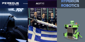 Κοζάνη: Εντυπωσίασε τους μαθητές της ΕΠΑ.Σ Μαθητείας η επίσκεψη στο Πανεπιστήμιο Δυτικής Μακεδονίας