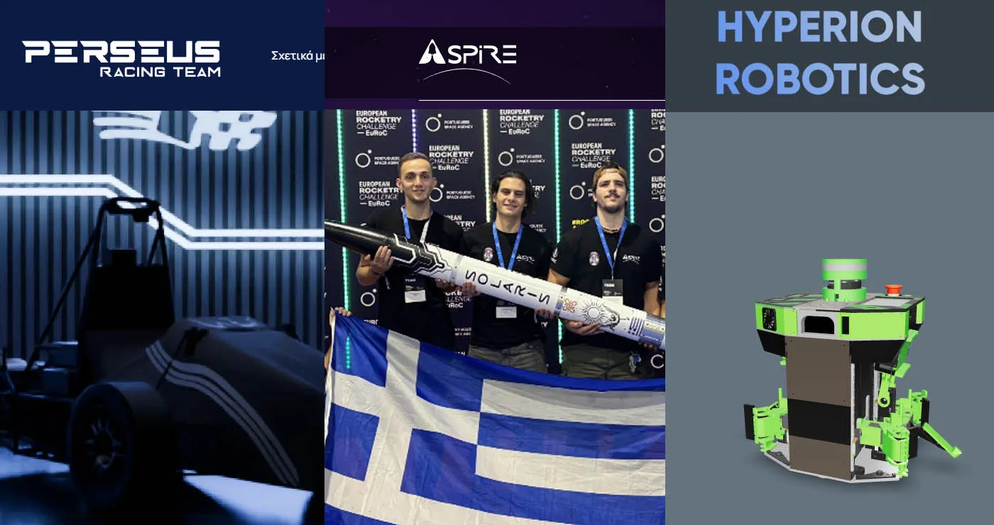 Κοζάνη: Εντυπωσίασε τους μαθητές της ΕΠΑ.Σ Μαθητείας η επίσκεψη στο Πανεπιστήμιο Δυτικής Μακεδονίας