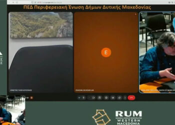 Ελευθερίου και Κοκκαλιάρης ζήτησαν την αντικατάσταση Κοϊμτζίδου ως εκπροσώπου της ΠΕΔ στην επιτροπή το αρ. 152: «Γελάνε και οι πέτρες, ψηφίζει κατά της αυτοδιοίκησης…»