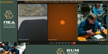 Ελευθερίου και Κοκκαλιάρης ζήτησαν την αντικατάσταση Κοϊμτζίδου ως εκπροσώπου της ΠΕΔ στην επιτροπή το αρ. 152: «Γελάνε και οι πέτρες, ψηφίζει κατά της αυτοδιοίκησης…»